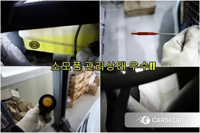 Genesis G80 (RG3) id 3842741 из Кореи 7