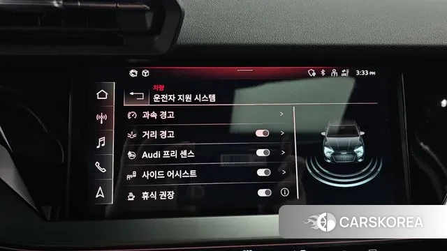 Audi A3 (8Y) id 3022513 из Кореи 7