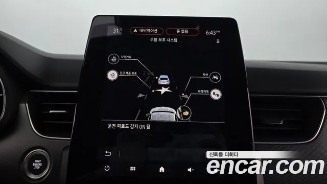 Renault Korea (Samsung) XM3 id 2906070 из Кореи 7