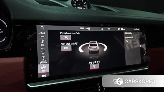 Porsche Cayenne (PO536) id 3384910 из Кореи 7