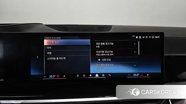 BMW X7 (G07) id 3359586 из Кореи 7