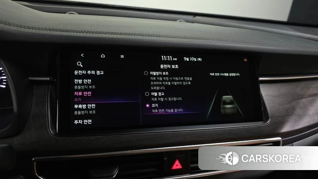 Kia K7 Premier id 4794536 из Кореи 7