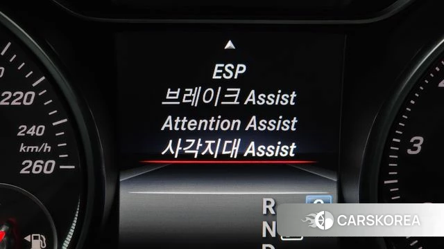 Mercedes-Benz GLA-Class X156 id 3853582 из Кореи 7