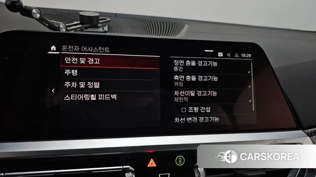 BMW M4 (G82) id 3556077 из Кореи 7