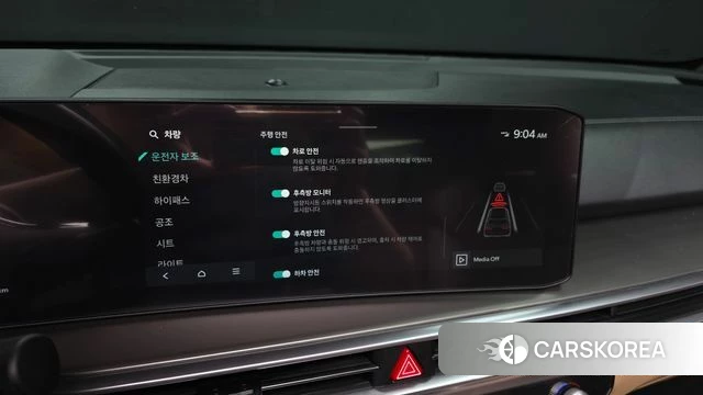 Kia The New Sorento 4th Generation id 4753147 из Кореи 7