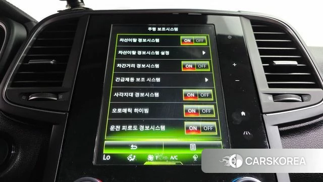 Renault Korea (Samsung) The New QM6 id 4195290 из Кореи 7