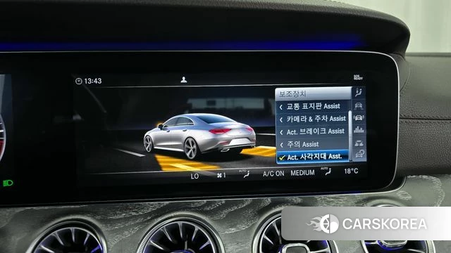 Mercedes-Benz CLS-Class C257 id 3853399 из Кореи 7