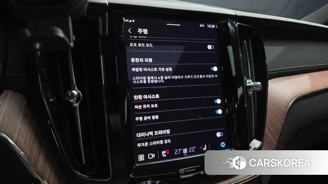 Volvo XC60 second Generation id 3523617 из Кореи 7