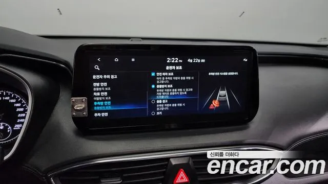 Hyundai The New Santa Fe id 2650135 из Кореи 7