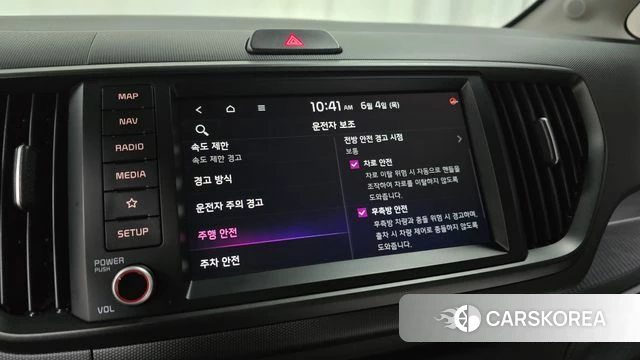 Kia The New Kia Ray EV id 4408503 из Кореи 7