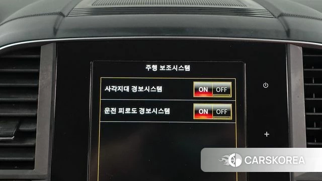 Renault Korea (Samsung) The New QM6 id 4794061 из Кореи 7