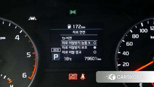 Kia Sportage The Bold id 4245917 из Кореи 7