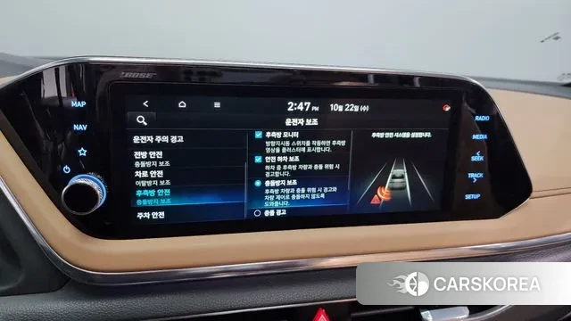 Hyundai Sonata (DN8) id 3275256 из Кореи 7