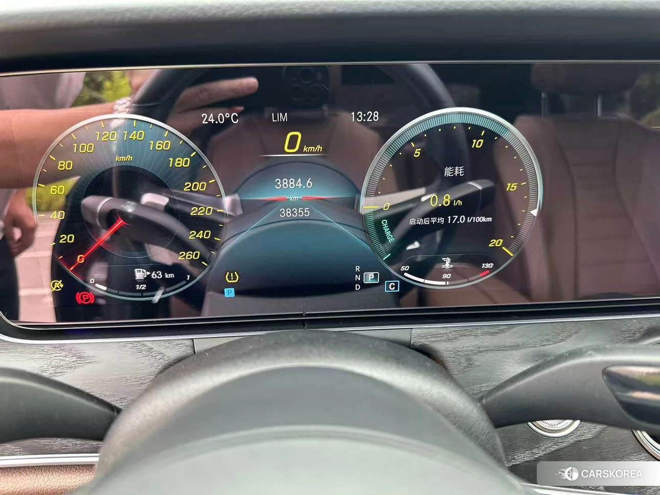 Mercedes-Benz E-class id 4492604 из Китая 7