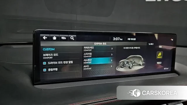 Genesis GV70 id 2994345 из Кореи 7