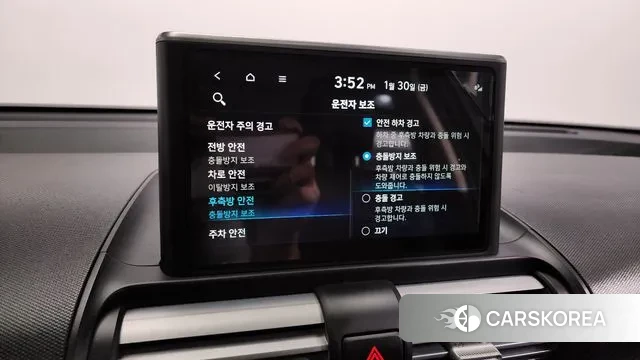 Hyundai Casper id 3639839 из Кореи 7