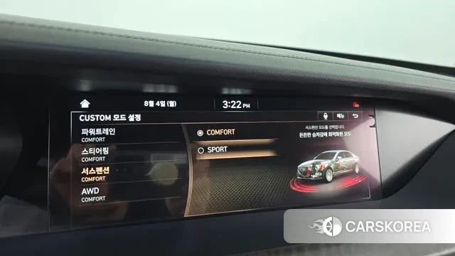 Genesis G90 id 3000133 из Кореи 7