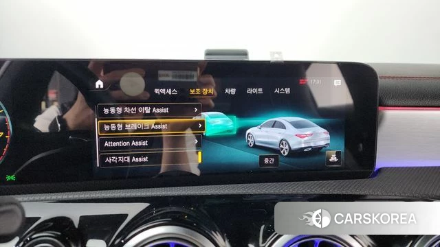 Mercedes-Benz CLA-Class C118 id 3842886 из Кореи 7