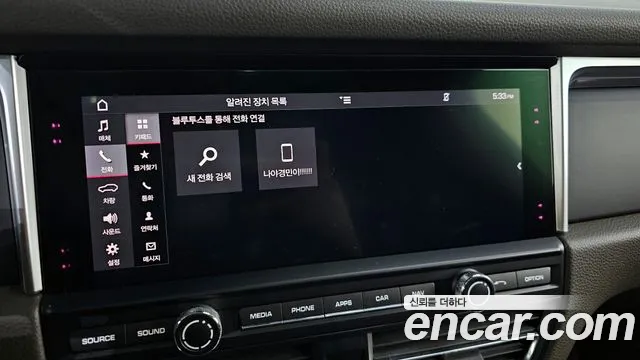 Porsche Macan id 2226952 из Кореи 7