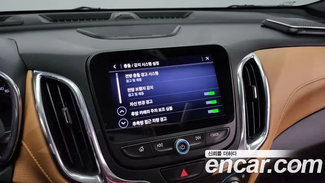 Chevrolet (GM Daewoo) Equinox id 2691193 из Кореи 7