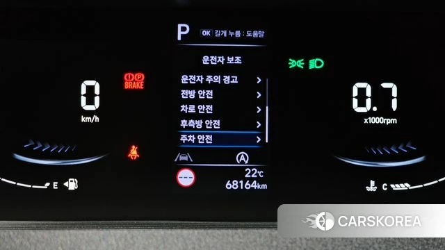 Hyundai Staria id 4934876 из Кореи 7