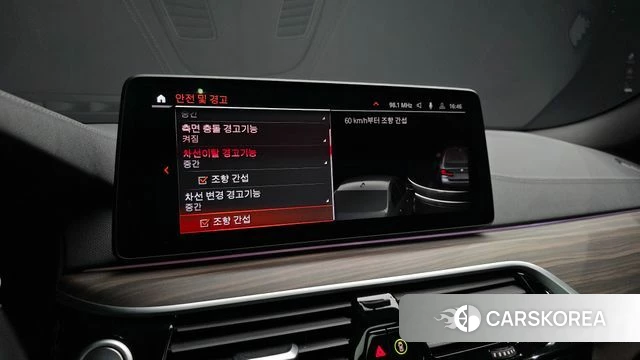 BMW 5 Series (G30) id 3807270 из Кореи 7