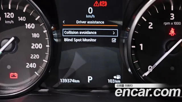 Land Rover Discovery Sports id 2390620 из Кореи 7