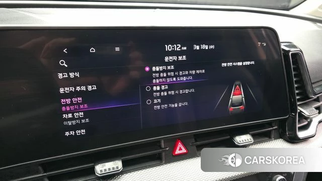 Kia Sportage 5th Generation id 3806088 из Кореи 7