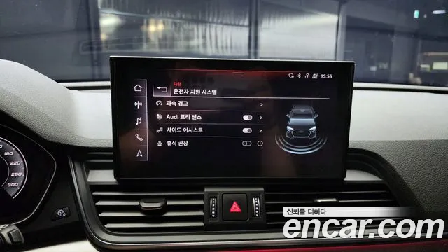 Audi Q5 (FY) id 2801355 из Кореи 7