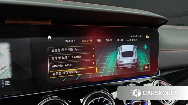 Mercedes-Benz AMG GT id 4614217 из Кореи 7
