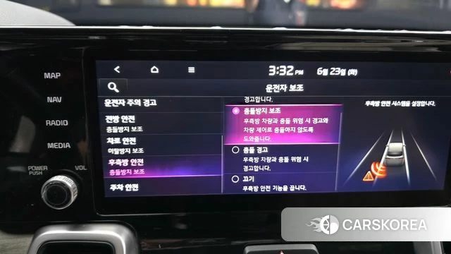 Kia Sorento 4th Generation id 4495655 из Кореи 7
