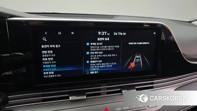 Hyundai The New Grandeur IG id 3690757 из Кореи 7