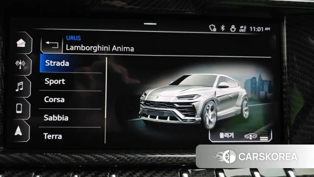 Lamborghini Urus id 4592001 из Кореи 7