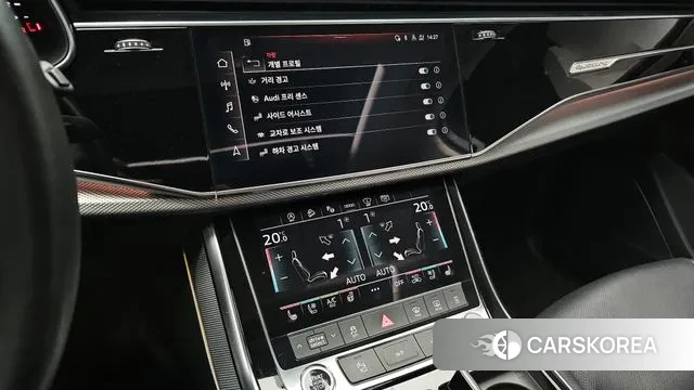 Audi Q7 (4M) id 3349141 из Кореи 7