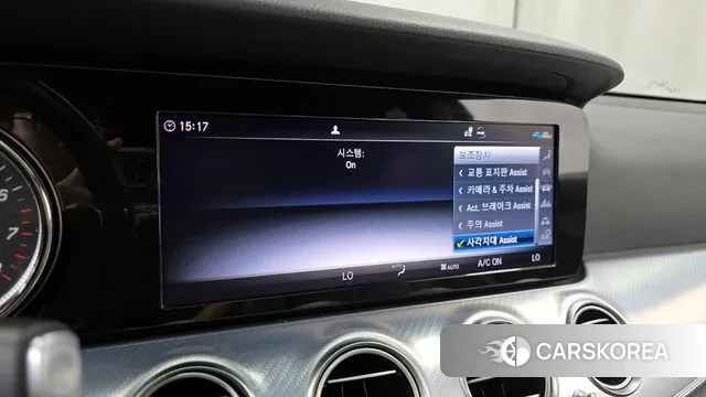 Mercedes-Benz E-Class W213 id 3054992 из Кореи 7