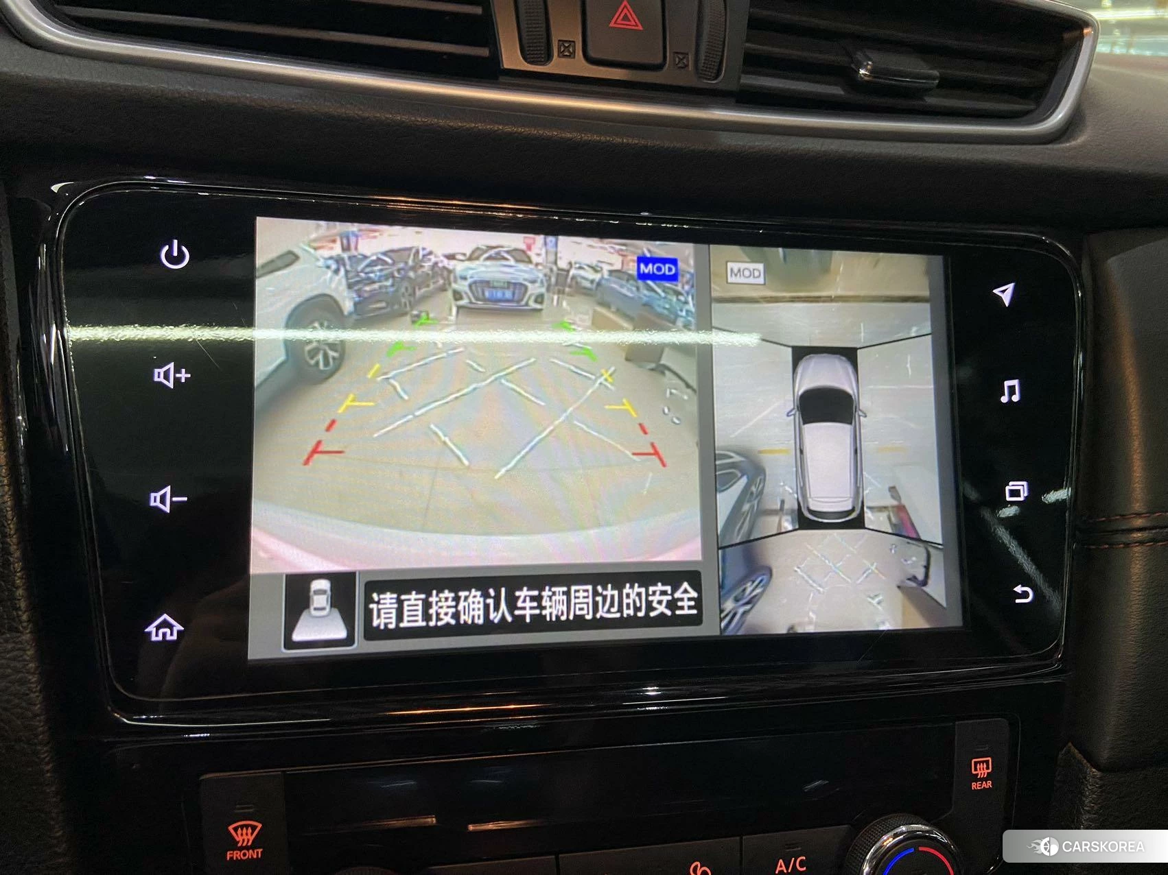 Nissan Qashqai id 4492659 из Китая 7