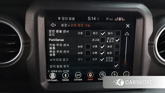 Jeep Wrangler (JL) id 3509853 из Кореи 7