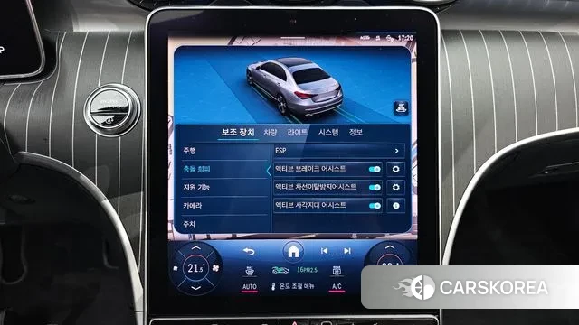 Mercedes-Benz C-Class W206 id 3327544 из Кореи 7