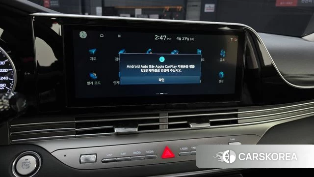 Hyundai The New Grandeur IG id 4245247 из Кореи 7