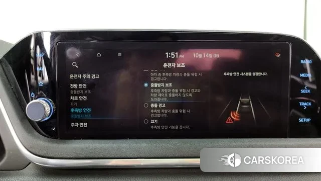 Hyundai Sonata (DN8) id 3243715 из Кореи 7