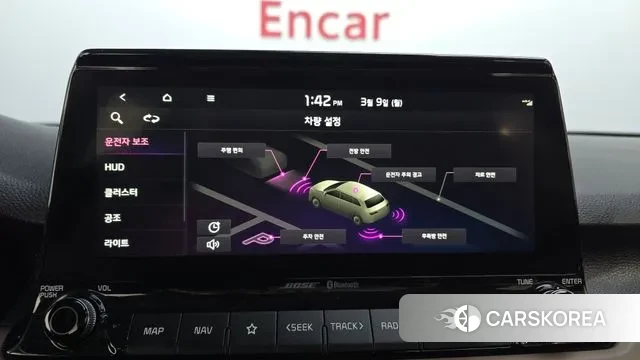 Kia Seltos id 3760554 из Кореи 7