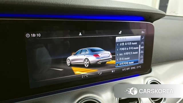 Mercedes-Benz E-Class W213 id 3861328 из Кореи 7