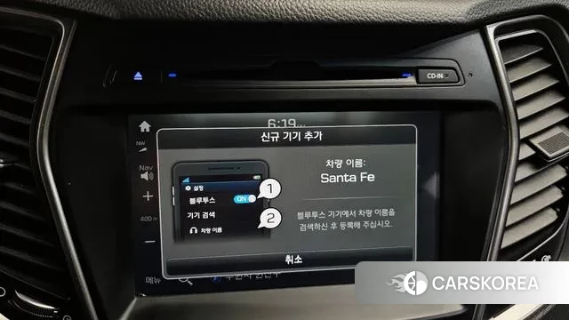 Hyundai Santa Fe The Prime id 3418290 из Кореи 7