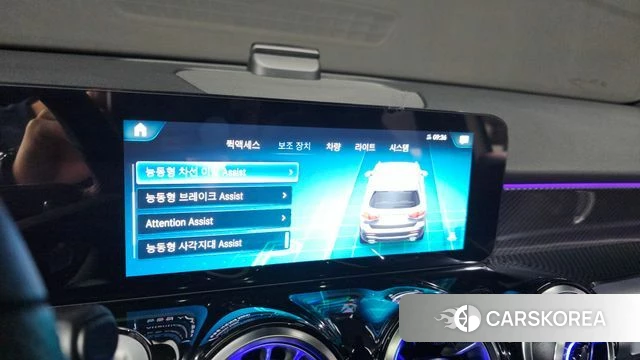 Mercedes-Benz GLB-Class X247 id 3864785 из Кореи 7