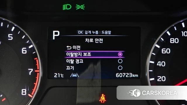 Kia The New K3 2nd generation id 3883686 из Кореи 7
