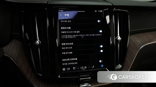 Volvo XC60 second Generation id 3539884 из Кореи 7