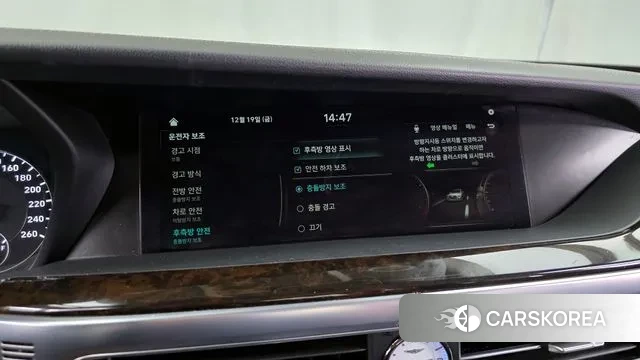 Genesis G90 id 3504915 из Кореи 7