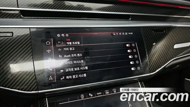 Audi A8 (D5) id 2849330 из Кореи 7