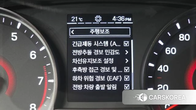 Ssangyong Tivoli Air id 3860091 из Кореи 7