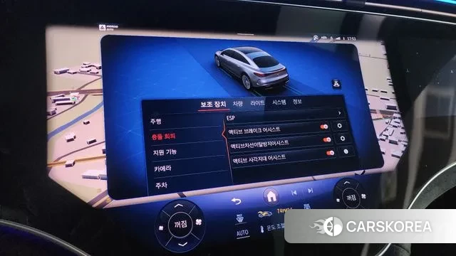 Mercedes-Benz EQS V297 id 3405948 из Кореи 7